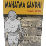 Mahatma Gandhi-Kazuki Ebine