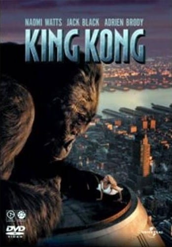 King Kong 2 Disk Limited Edition Dvd