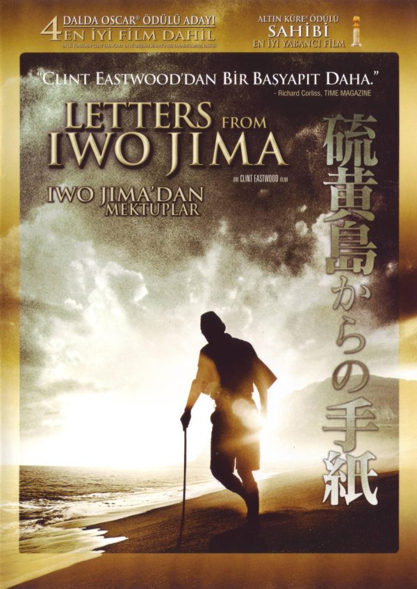 Iwo Jima'dan Mektuplar-Letters From Iwo Jıma Dvd