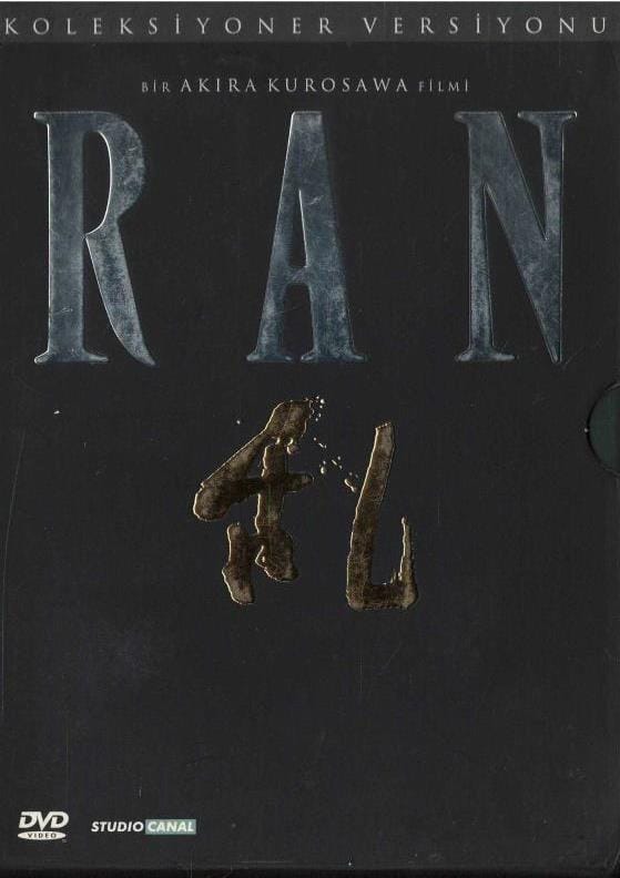 Ran Ran 2 Disk Koleksiyoner Versiyon - Görsel 1