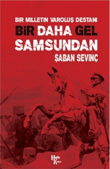 bir daha gel Bir Daha Gel Samsundan-Şaban Sevinç - Görsel 1