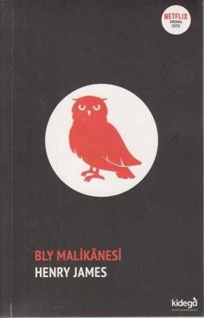 bly malikanesi Bly Malikanesi-Henry James/1.Baskı - Görsel 1