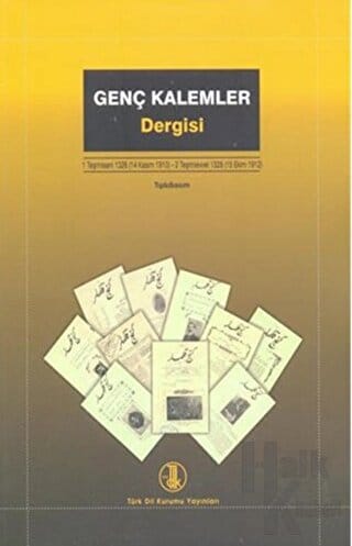 genc-kalemler-dergisi86d855adad4c27384eb5183533323715 Genç Kalemler Dergisi 1910-1912 Ciltli Tıpkıbısım - Görsel 1
