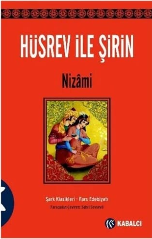 hüsrev ile şirin Hüsrev ile Şirin-Nizami/1.Baskı - Görsel 1