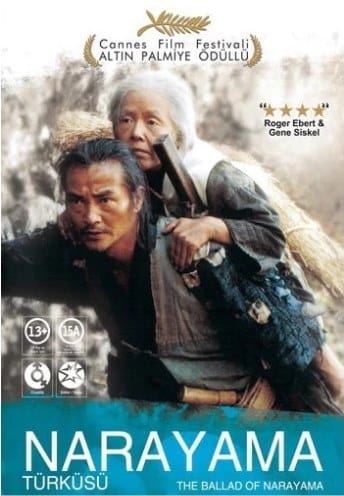 Narayama Türküsü-The Ballad of Narayama Dvd