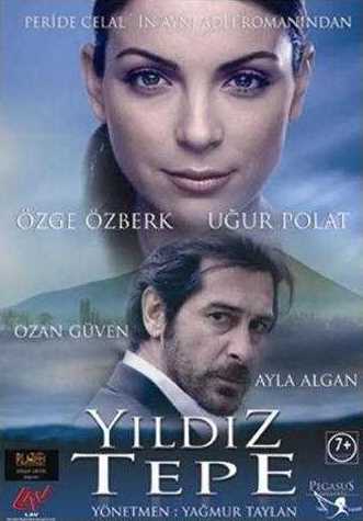 yıldız tepe Yıldız Tepe Dvd - Görsel 1