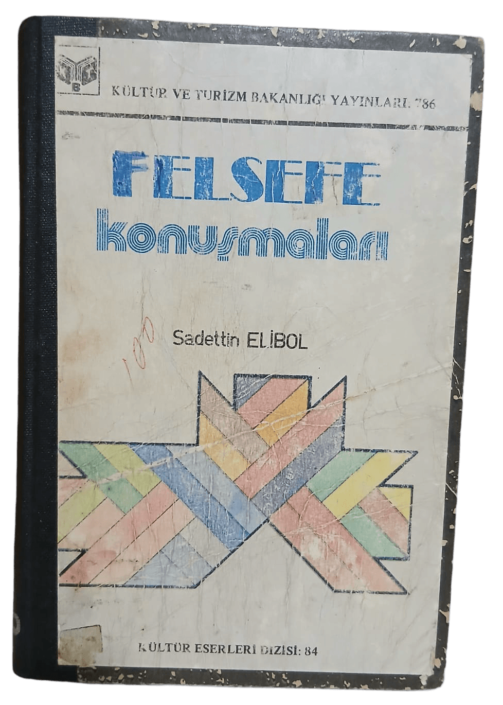 felsefe konuş Felsefe Konuşmaları-Sadettin Elibol / 1.Baskı - Görsel 1
