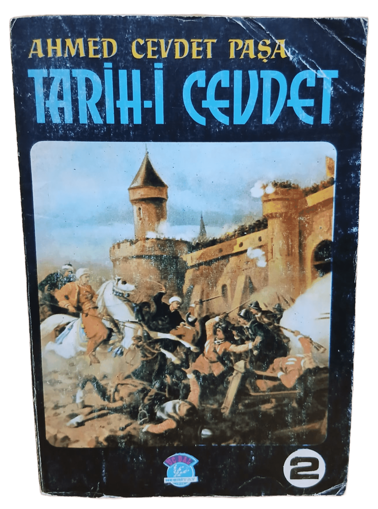 tarih2 Tarih-i Cevdet 2.Cilt-Ahmet Cevdet Paşa - Görsel 1