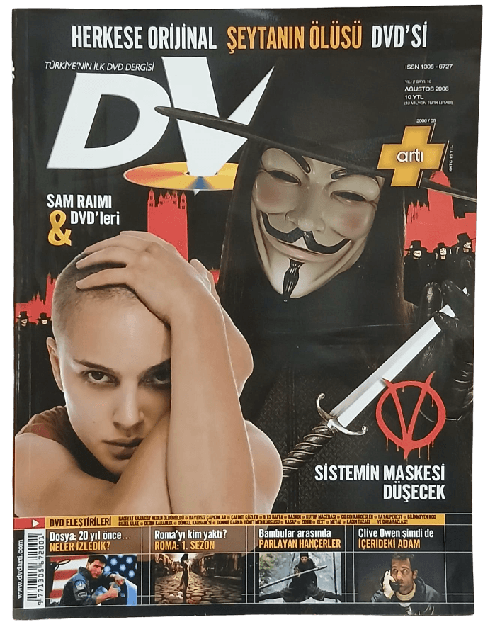v for Dvd Artı Sinema Dergisi-Sayı 16, Ağustos 2006 V For Vendetta Kapaklı - Görsel 1