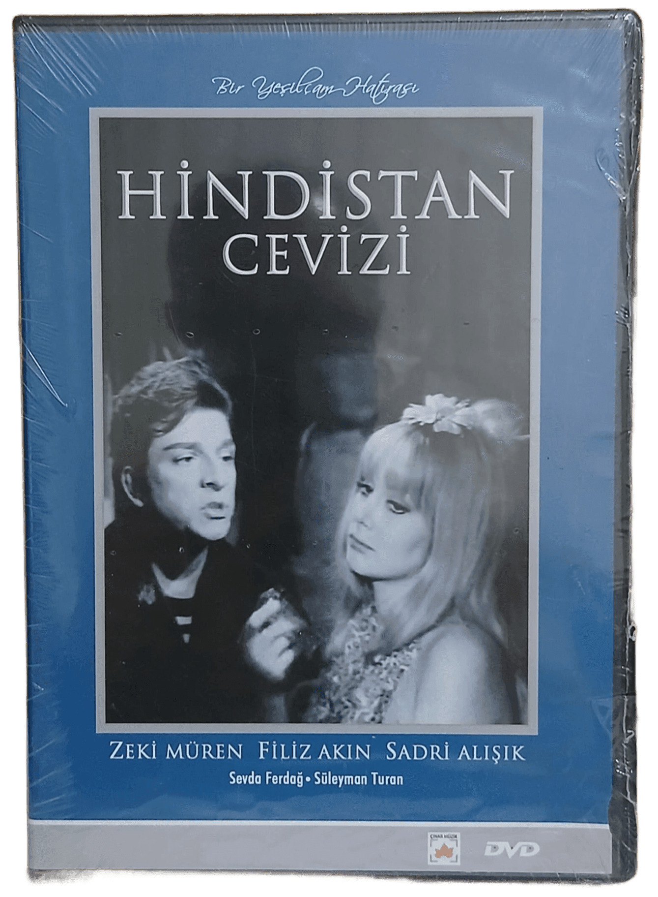 3f497fb3-4c9d-480c-ab7c-189f78e11ac1 Hindistan Cevizi Dvd - Görsel 1
