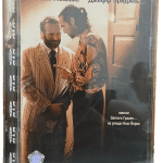 Balıkçı Kral- король-рыбак Dvd ( Dil Rusça ve İngilizce)