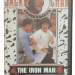 Manda Yürek-The Iron Man-A Half Loaf of Kung Fu Betamax Kaset