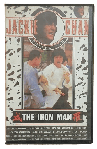 Manda Yürek-The Iron Man-A Half Loaf of Kung Fu Betamax Kaset