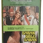 Şabanoğlu Şaban Betamax Kaset (Çok Nadir)