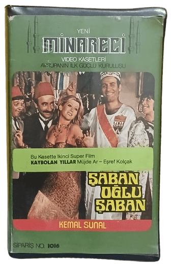Şabanoğlu Şaban Betamax Kaset (Çok Nadir)