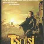 Tsotsi Dvd