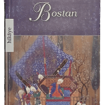 Bostan-Şeyh Sadi Şirazi