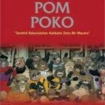 Pom Poko Anime Dvd