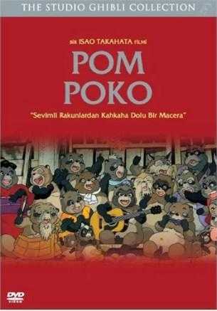 Pom Poko Anime Dvd