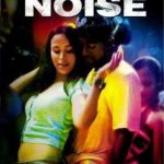 Ritmi Yakala-Feel The Noise Dvd
