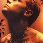 Kumsal-The Beach Dvd