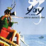 Yay-The Bow Dvd