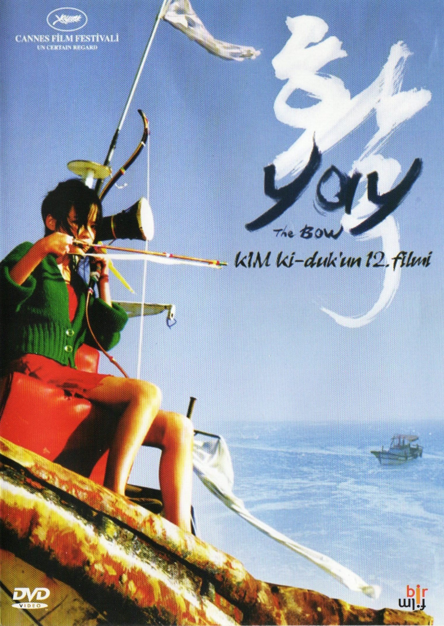 Yay Yay-The Bow Dvd - Görsel 1