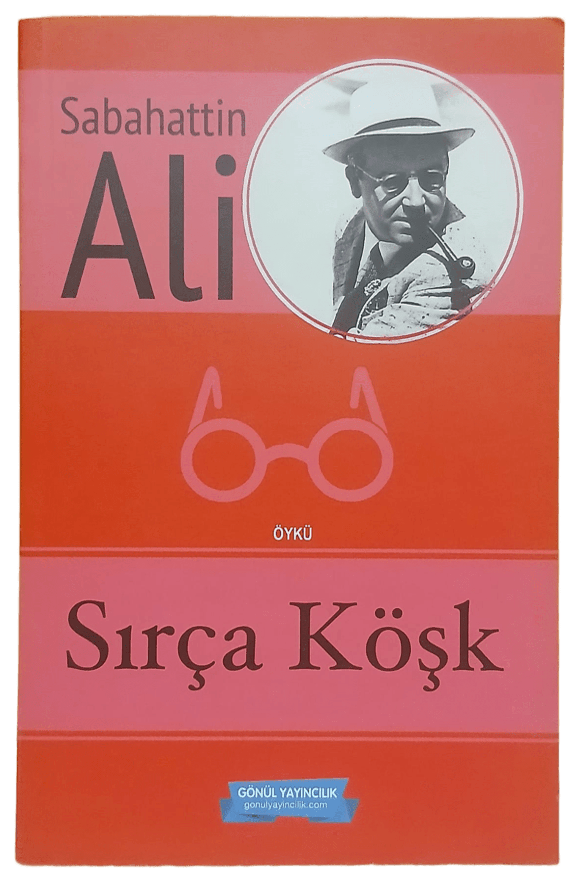 sırça köşk Sırça Köşk-Sabahattin Ali - Görsel 1