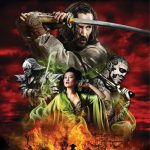 47 Ronin Dvd