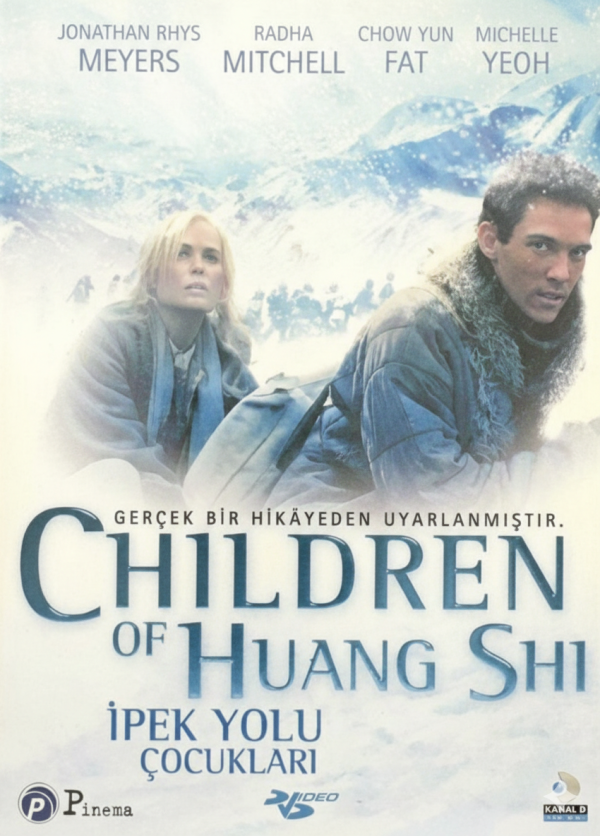 İpek Yolu Çocukları-The Children Of Huang Shi Dvd