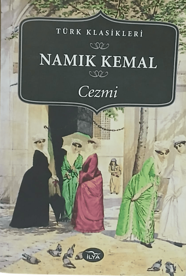 Cezmi-Namık Kemal