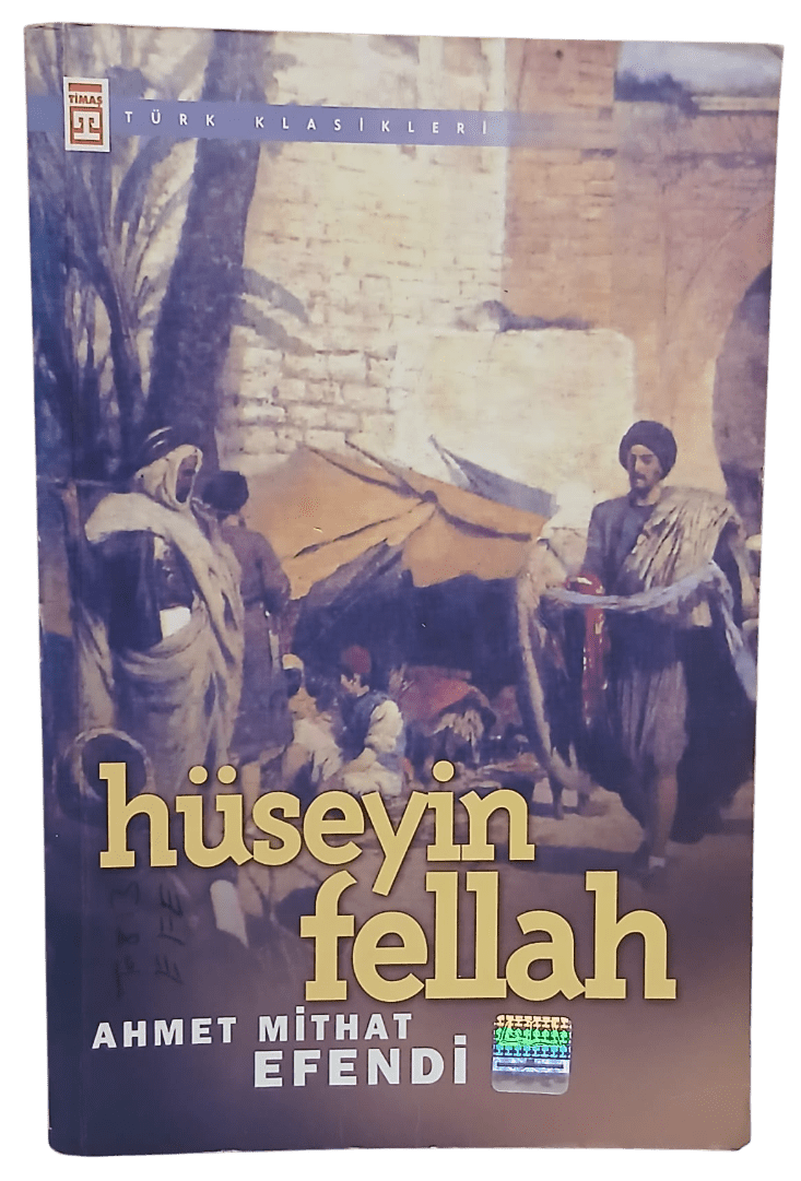 d4f176e6-3b5d-41e1-a510-9dc1fd3d6be1-Photoroom Hüseyin Fellah-Ahmet Mithat Efendi - Görsel 1