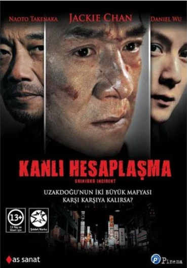 kanlı hesaplaşma Kanlı Hesaplaşma-Shinjuku Incident Dvd - Görsel 1