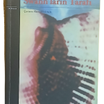 Swan'ların Tarafı Kayıp Zamanların İzinde 1. Kitap-Marcel Proust