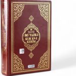 Kuranı Kerim Arapça İri Yazılı Bilgisayar Hatlı+Kare Barkodlu Arapça Okunuşu ve Türkçe Meali Orta Boy,Sıvama Deri Ciltli