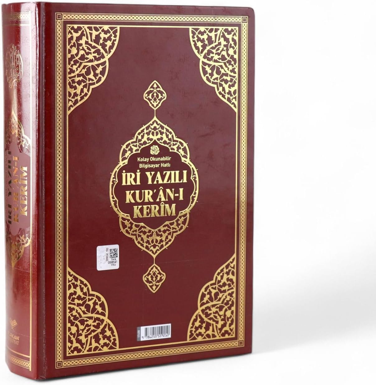 0 Kuranı Kerim Arapça İri Yazılı Bilgisayar Hatlı+Kare Barkodlu Arapça Okunuşu ve Türkçe Meali Orta Boy,Sıvama Deri Ciltli - Görsel 1