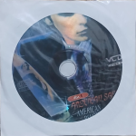 Amerikan Sapığı-American Psycho Vcd