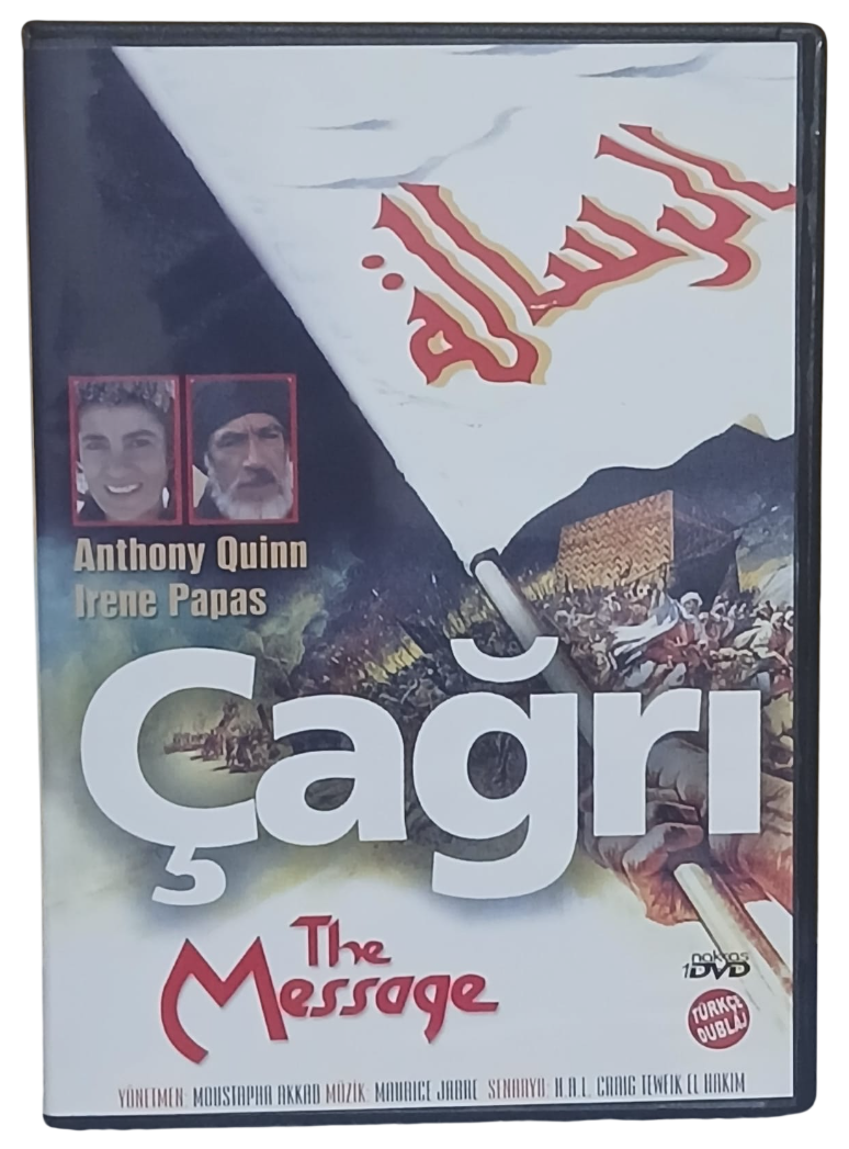 çağrı-Photoroom Çağrı-The Message Dvd - Görsel 1