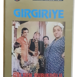 Gırgıriye Betamax Kaset (Çok Nadir)