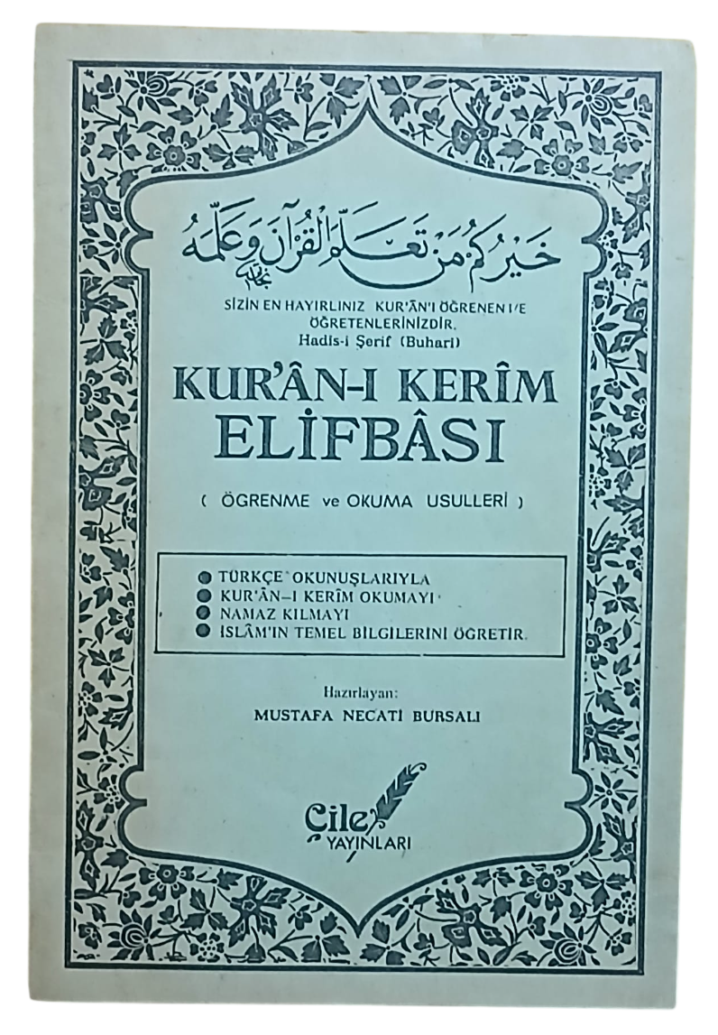 elifba-Photoroom Kur'an-ı Kerim Elifbası Öğrenme ve Okuma-Mustafa Necati Bursalı - Görsel 1