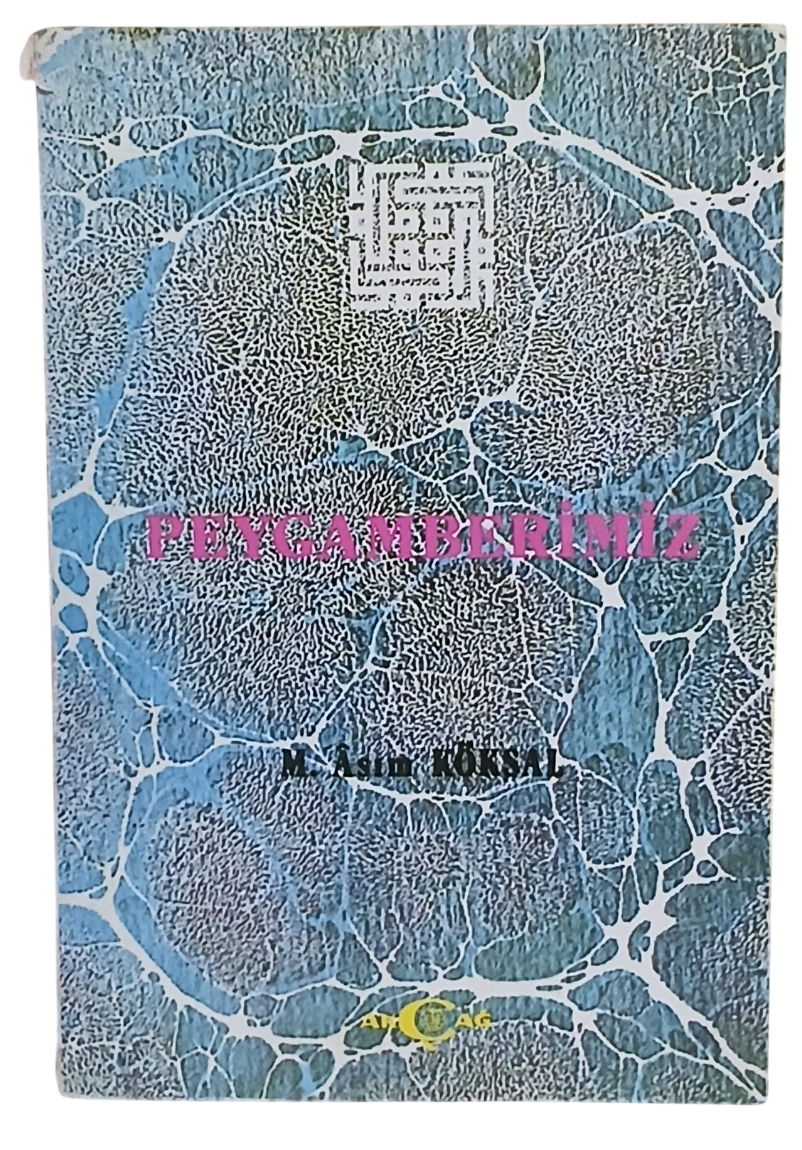 peygamberimiz-Photoroom Peygamberimiz-Mustafa Asım Köksal - Görsel 1