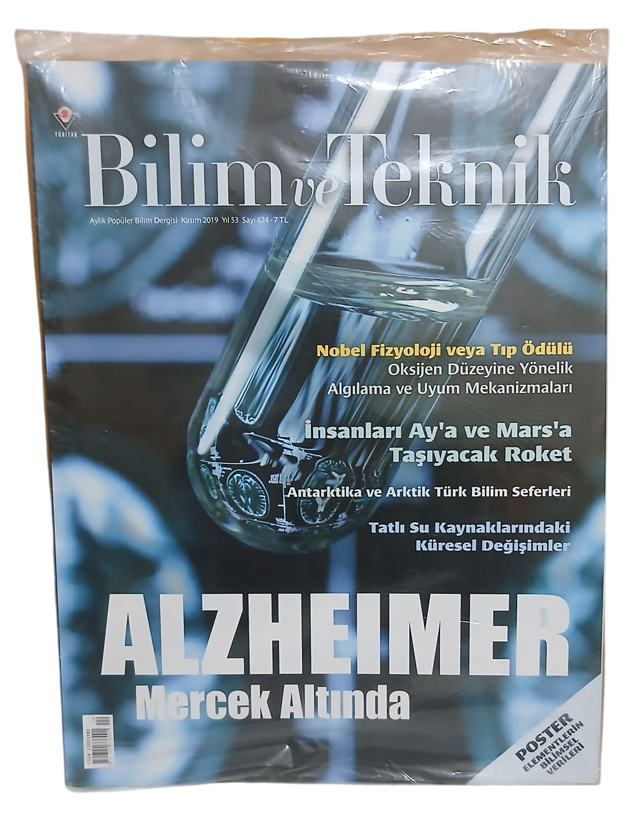 bilim alzeimer-Photoroom Bilim ve Teknik Dergisi Sayı 624 / Kasım 2019 Alzheimer Mercek Altında - Görsel 1