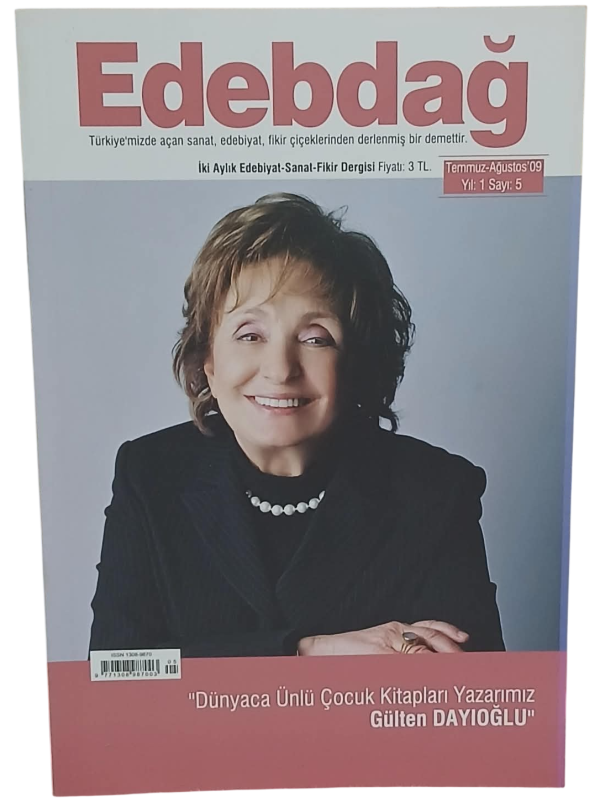 Edebdağ Fikir,Sanat ve Edebiyat Dergisi Sayı 5 / Temmuz-Ağustos 2009 Gülten Dayıoğlu Kapaklı