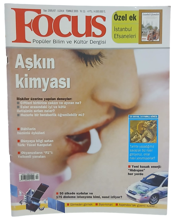 Focus Popüler Bilim Dergisi Sayı 7 / Temmuz 2005 Aşkın Kimyası