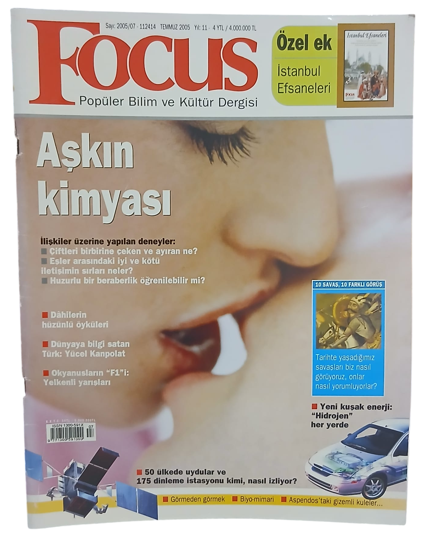 focus-Photoroom Focus Popüler Bilim Dergisi Sayı 7 / Temmuz 2005 Aşkın Kimyası - Görsel 1