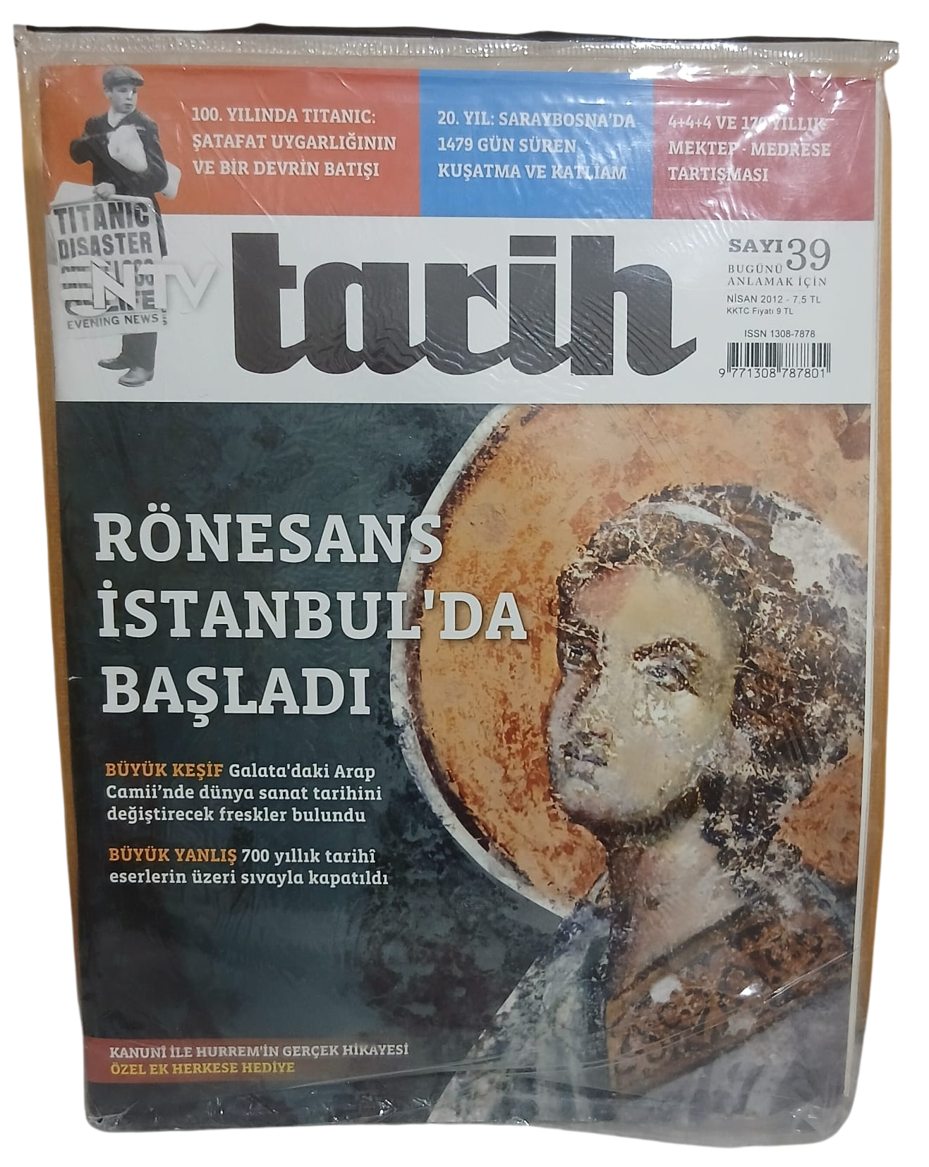 ntv tarih-Photoroom NTV Tarih Dergisi Sayı 39 / Nisan 2012 Rönesans İstanbul'da Başladı - Görsel 1