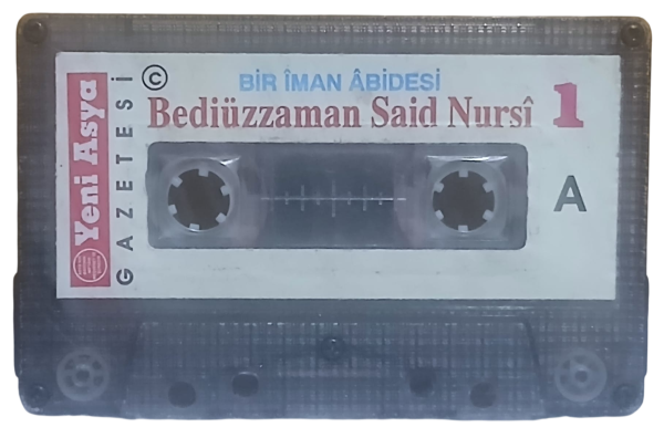 Bir İman Abidesi Bediüzzaman Said Nursi 1 Kaset