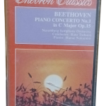 Beethoven  Piano Concerto No 1 In c Major Op. 15 Nuremburg Symphony Orchestra Kaset