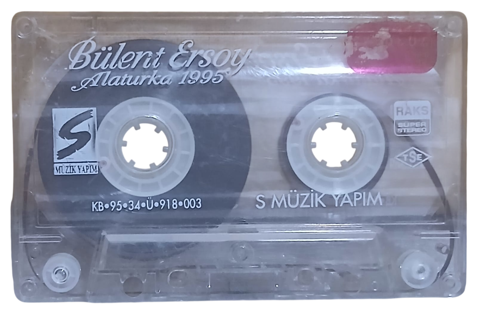 bülent ersoy-Photoroom Bülent Ersoy Alaturka 1995 Kaset - Görsel 1