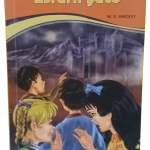 Esrarlı Şato-W. D. Smedley